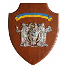 «Служба безпеки України» на щите ГУ БКОЗ